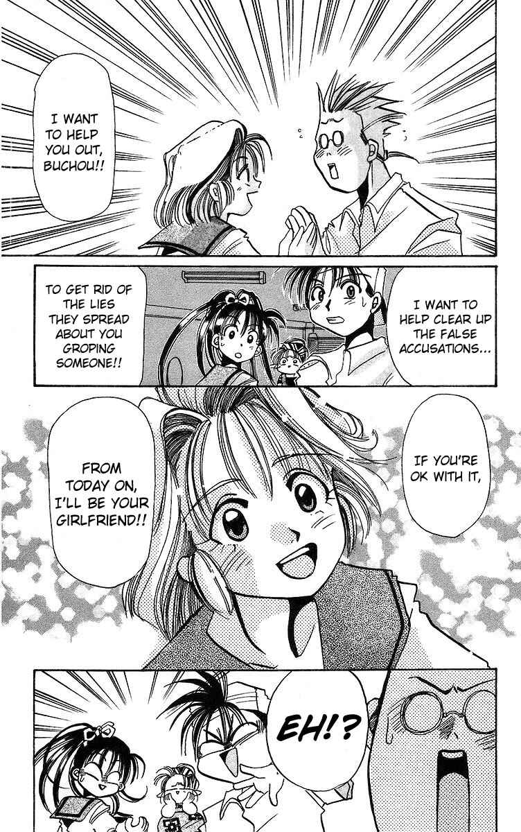 Page 8 Chapter 4 Roman Club