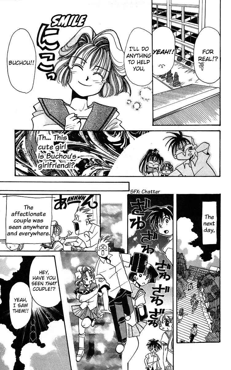 Page 9 Chapter 4 Roman Club
