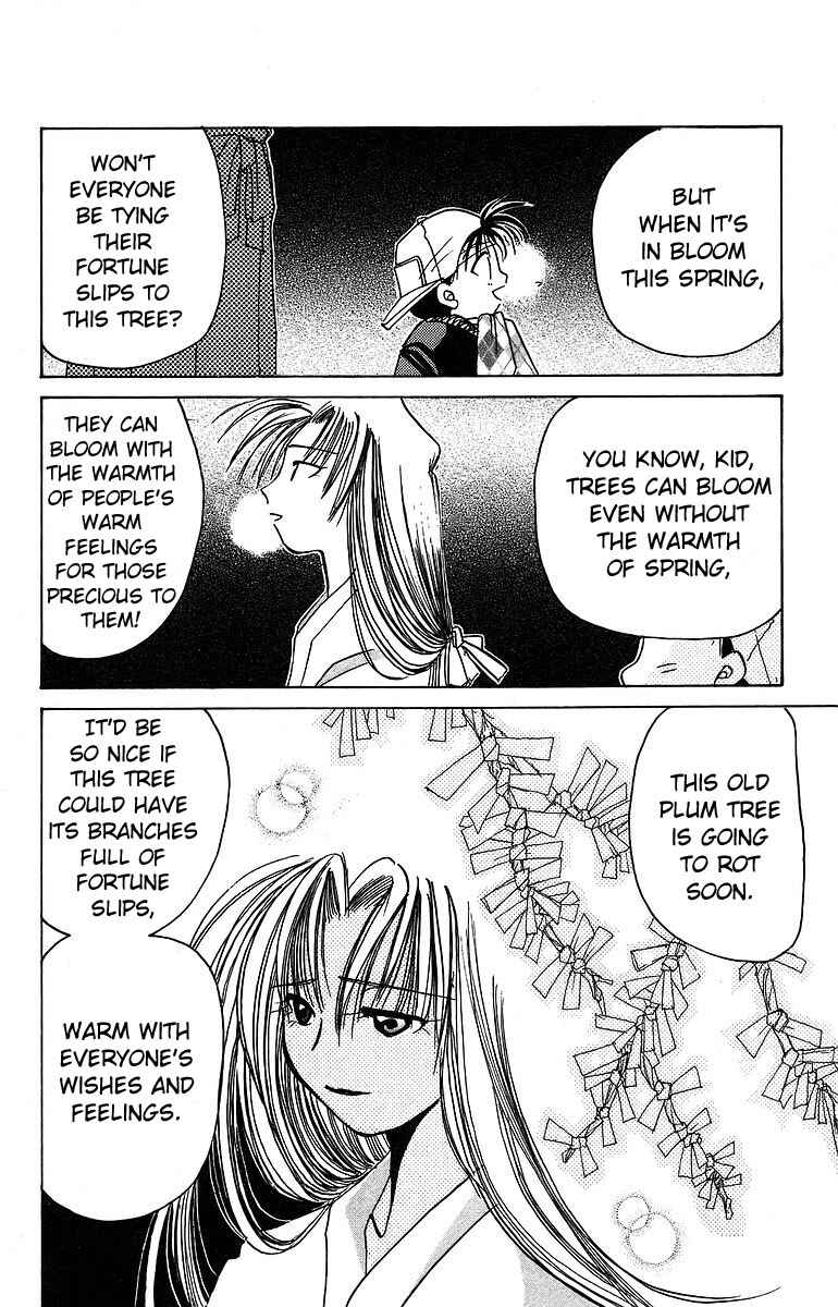 Page 10 Chapter 9 Roman Club
