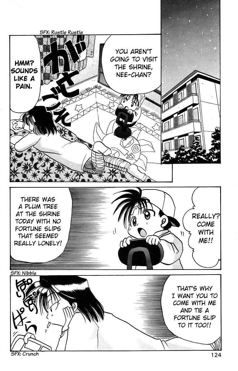 Page 12 Chapter 9 Roman Club