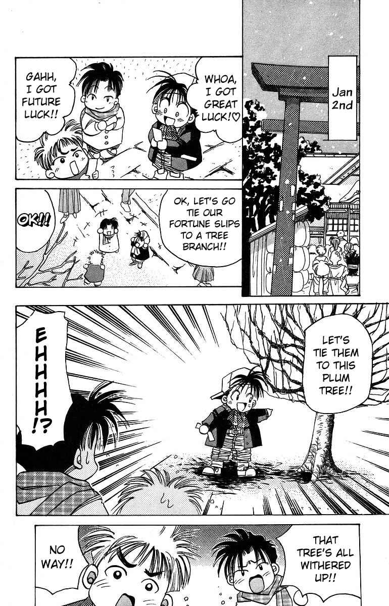 Page 14 Chapter 9 Roman Club