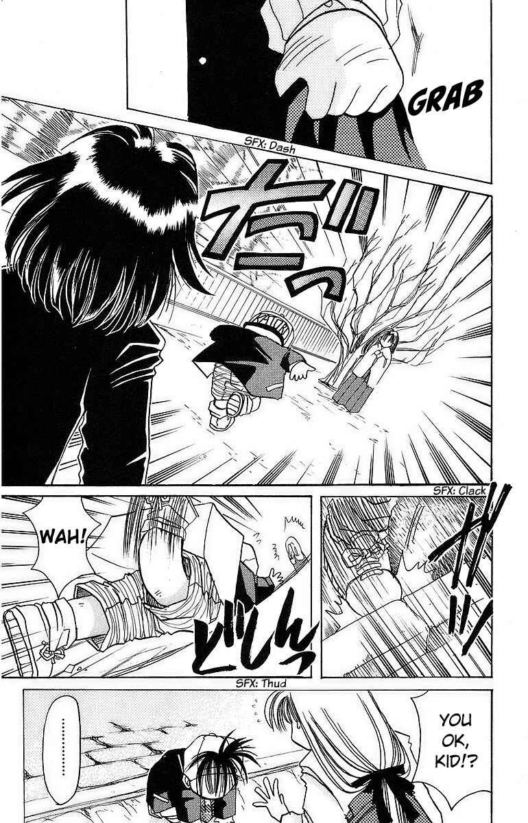 Page 24 Chapter 9 Roman Club