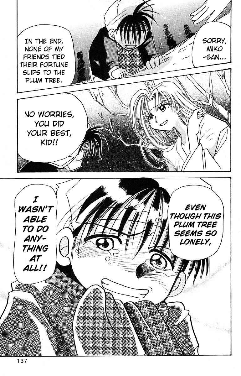 Page 25 Chapter 9 Roman Club