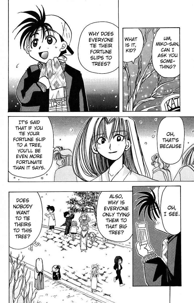 Page 8 Chapter 9 Roman Club