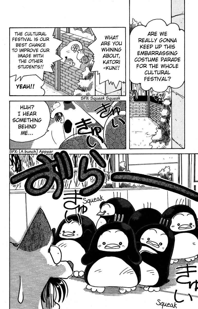 Page 10 Chapter 7 Roman Club