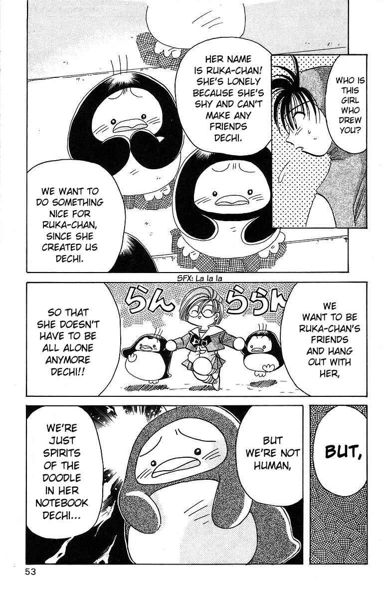 Page 13 Chapter 7 Roman Club