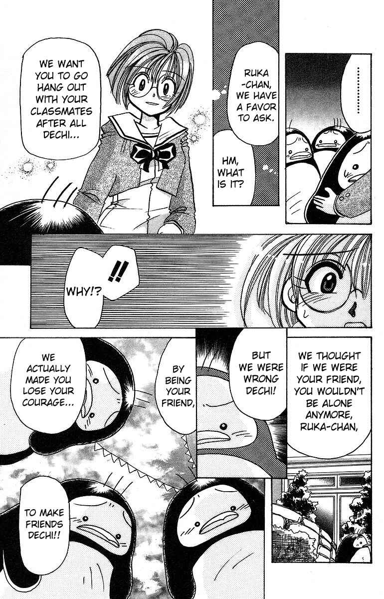 Page 23 Chapter 7 Roman Club