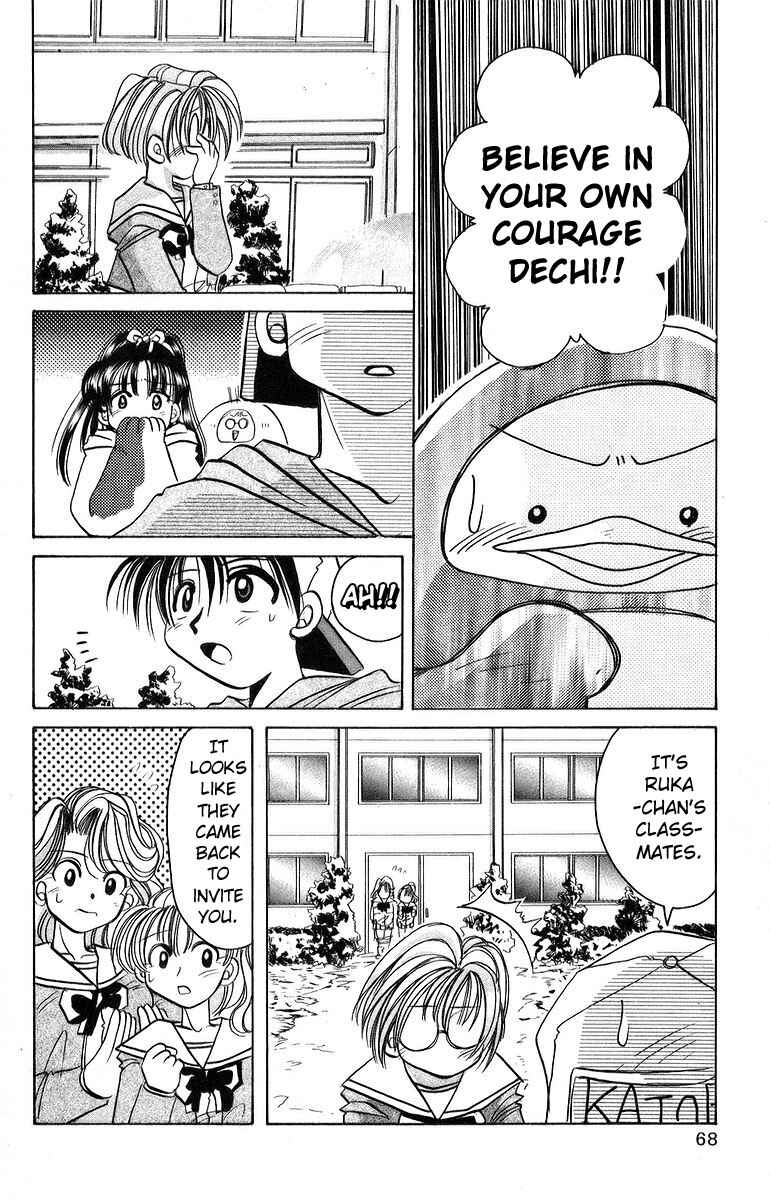 Page 28 Chapter 7 Roman Club