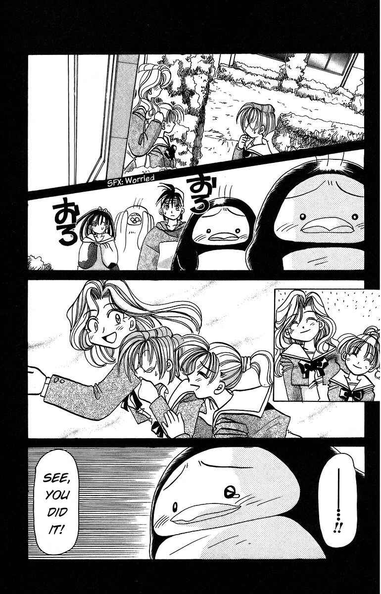 Page 31 Chapter 7 Roman Club