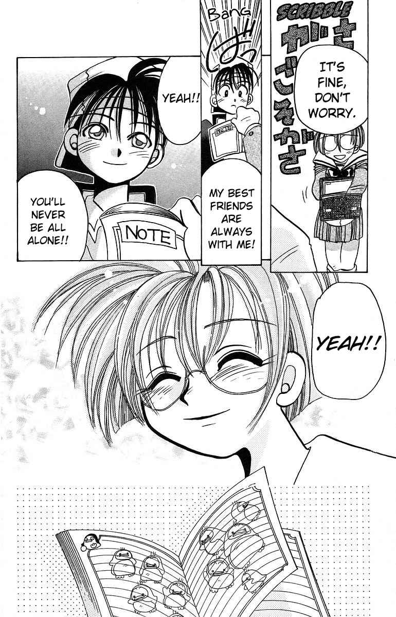 Page 36 Chapter 7 Roman Club