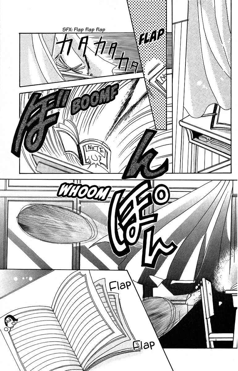 Page 7 Chapter 7 Roman Club