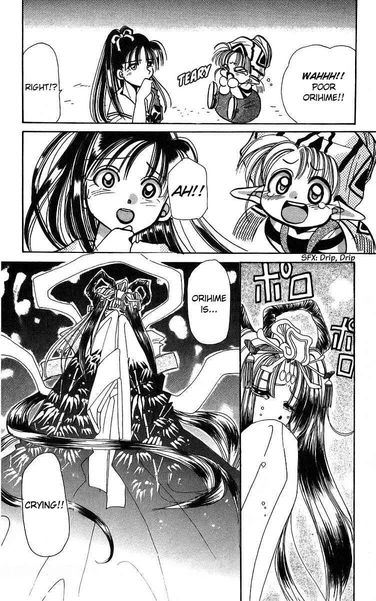 Page 24 Chapter 3 Roman Club
