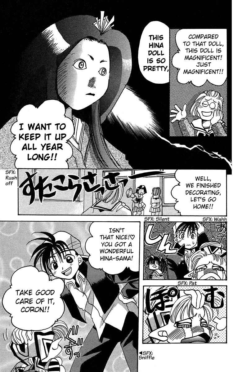 Page 11 Chapter 11 Roman Club