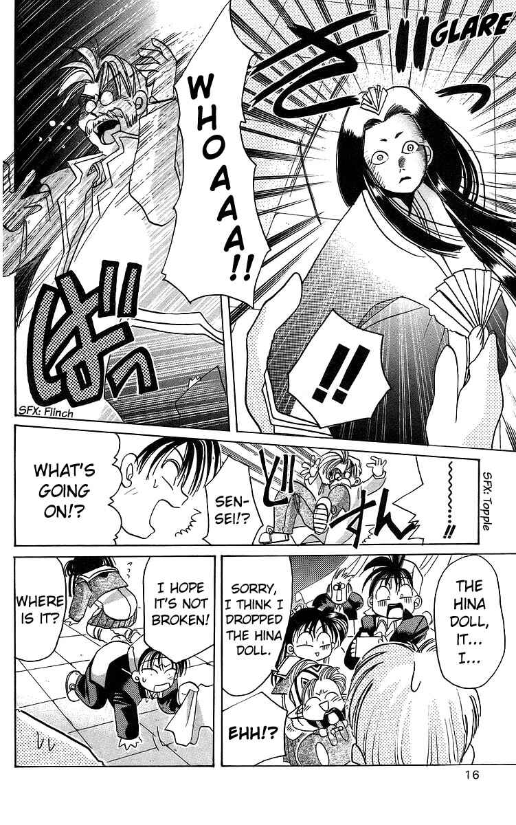 Page 16 Chapter 11 Roman Club