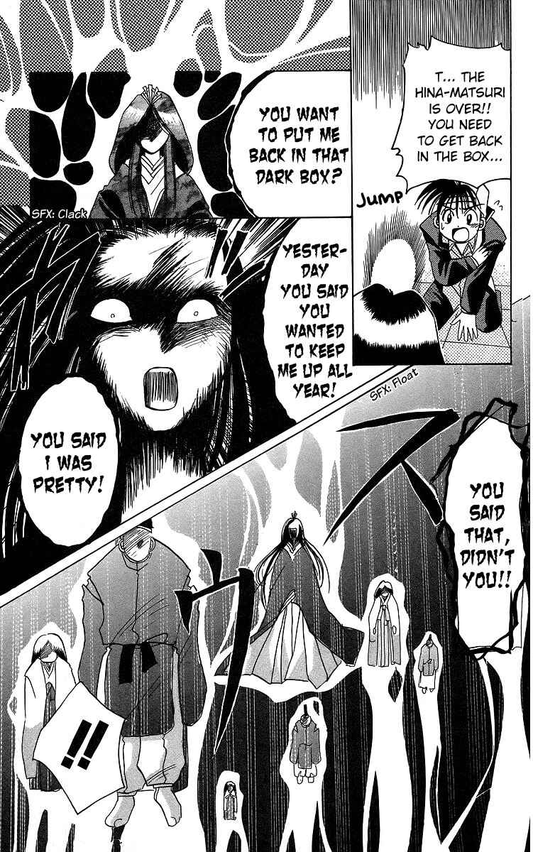 Page 21 Chapter 11 Roman Club