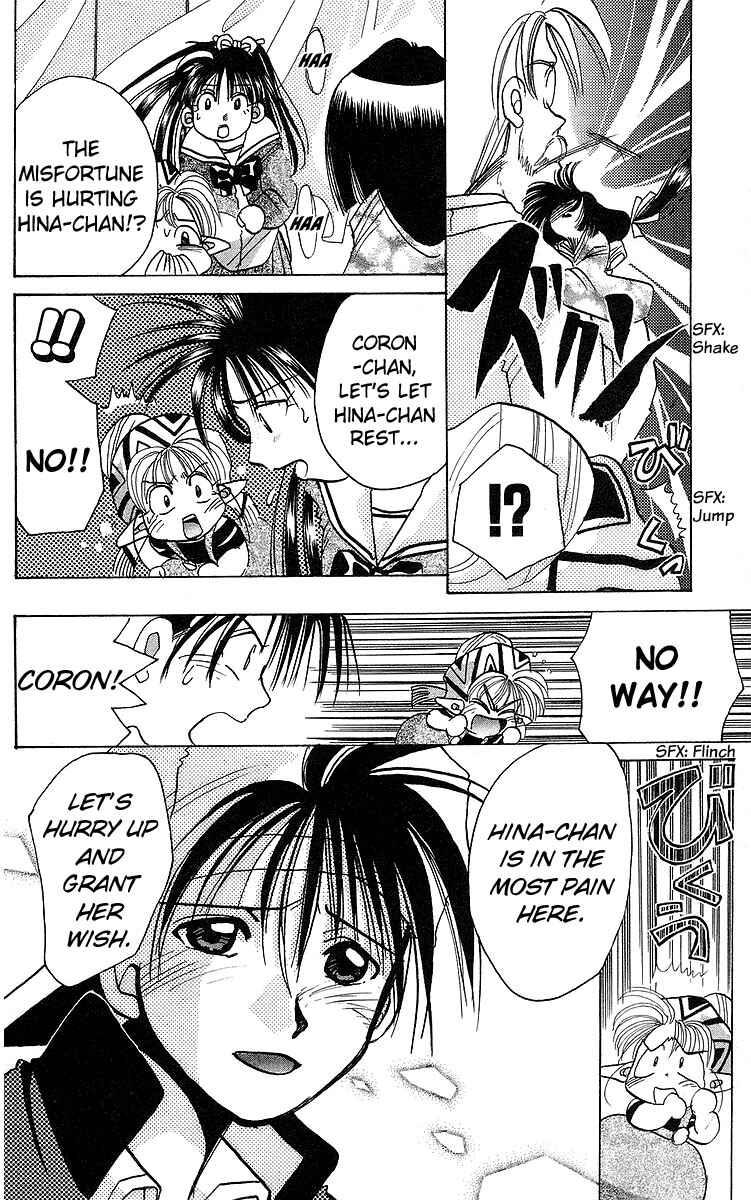 Page 32 Chapter 11 Roman Club
