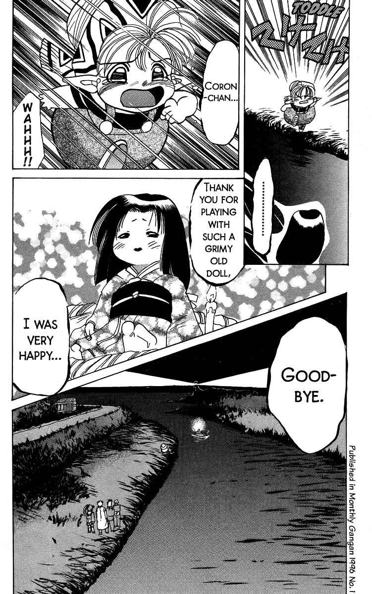 Page 34 Chapter 11 Roman Club
