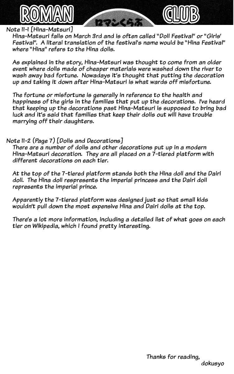 Page 35 Chapter 11 Roman Club