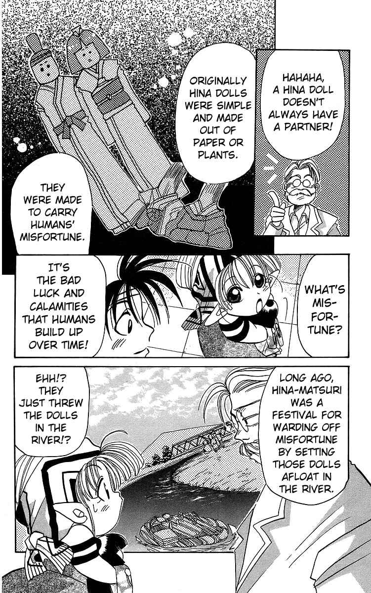 Page 8 Chapter 11 Roman Club