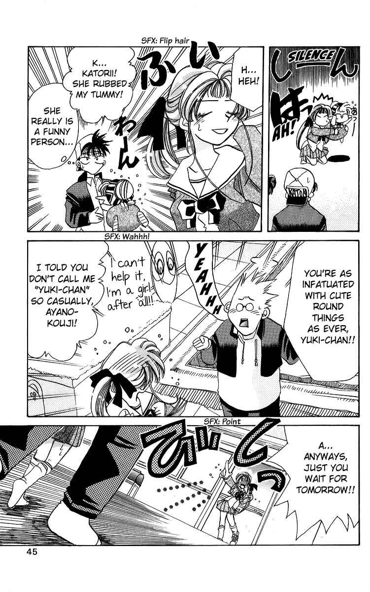 Page 11 Chapter 18 Roman Club