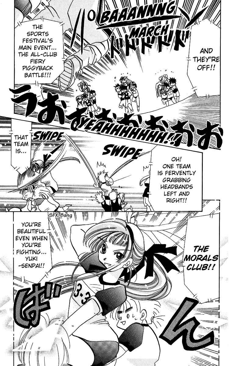 Page 21 Chapter 18 Roman Club
