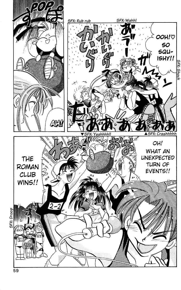 Page 25 Chapter 18 Roman Club