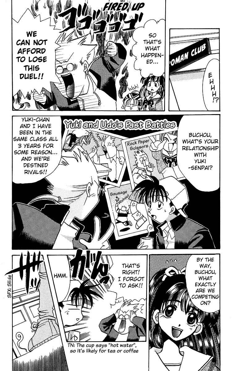 Page 8 Chapter 18 Roman Club