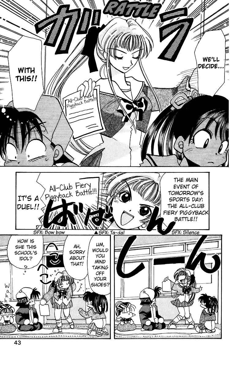 Page 9 Chapter 18 Roman Club
