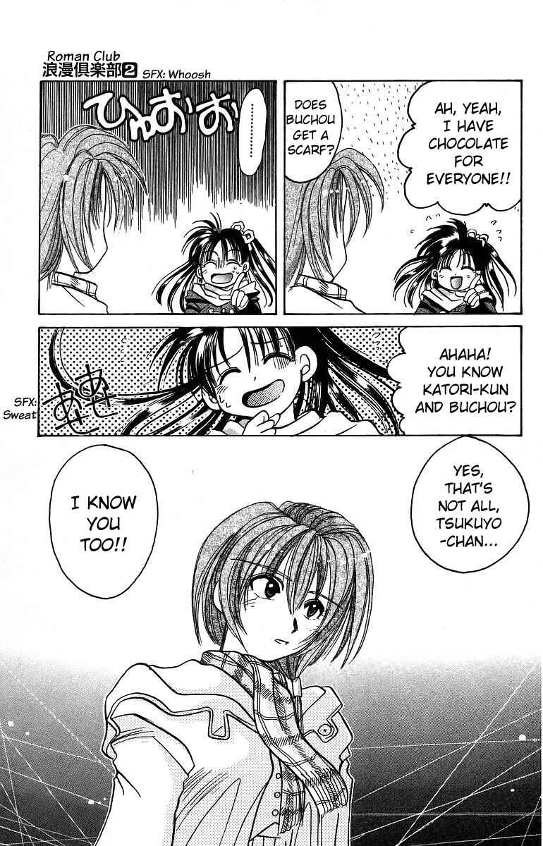 Page 11 Chapter 10 Roman Club
