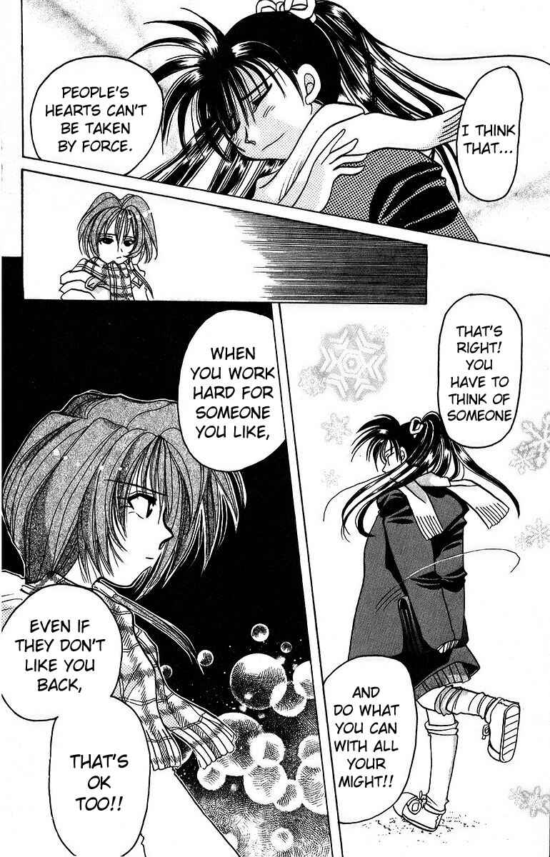 Page 14 Chapter 10 Roman Club