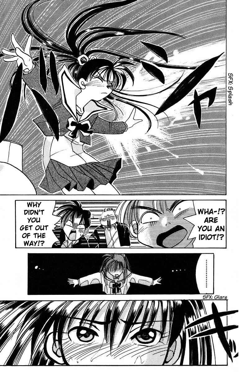 Page 19 Chapter 10 Roman Club