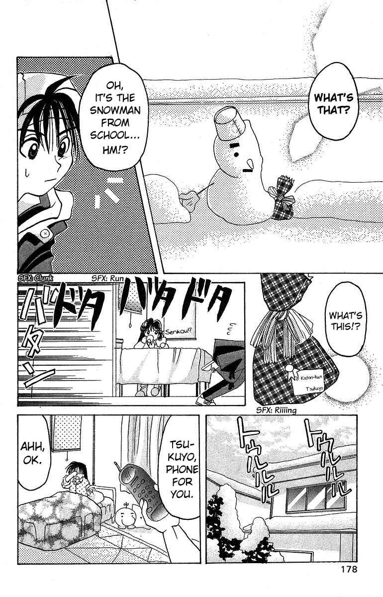 Page 30 Chapter 10 Roman Club