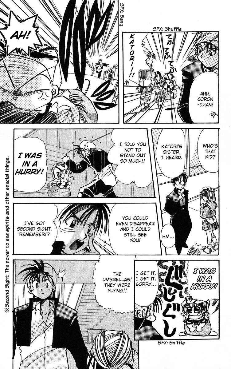 Page 13 Chapter 2 Roman Club