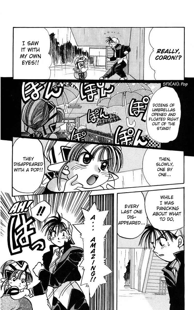Page 14 Chapter 2 Roman Club