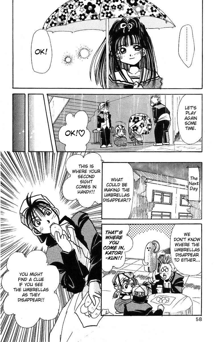 Page 16 Chapter 2 Roman Club