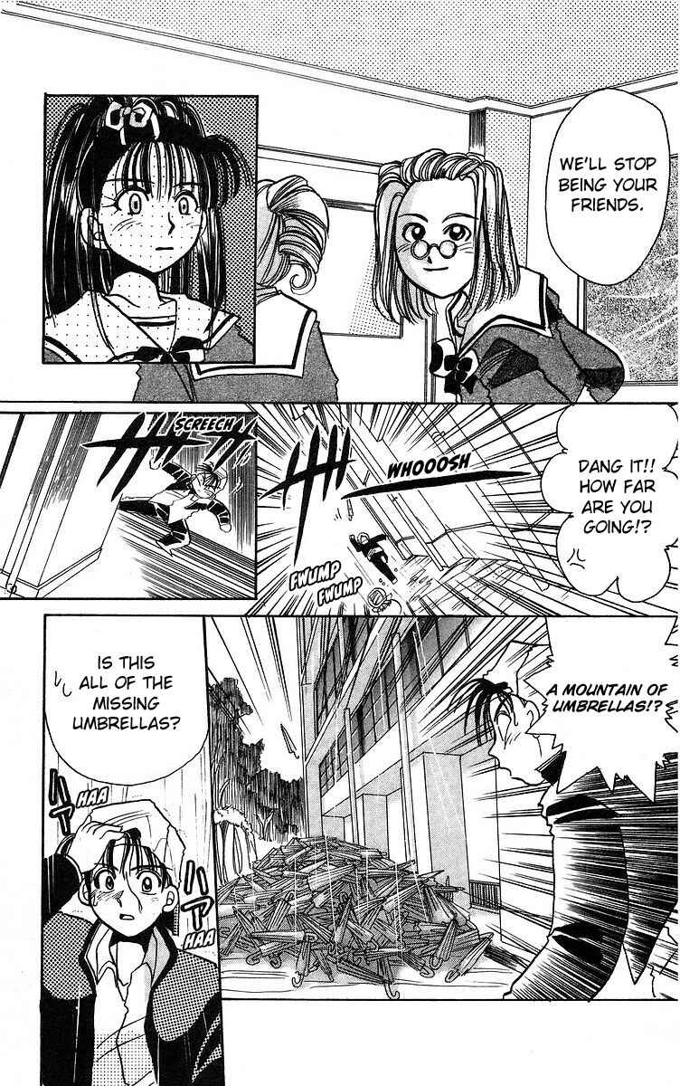 Page 23 Chapter 2 Roman Club