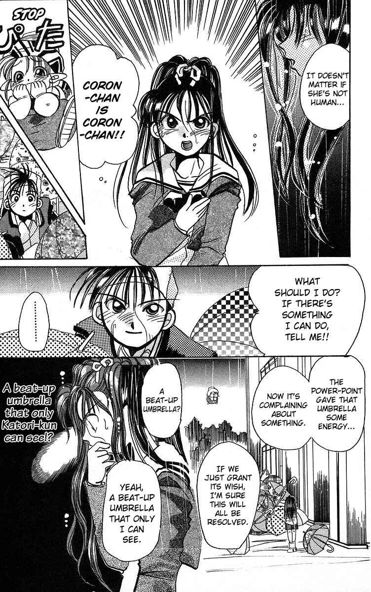 Page 29 Chapter 2 Roman Club