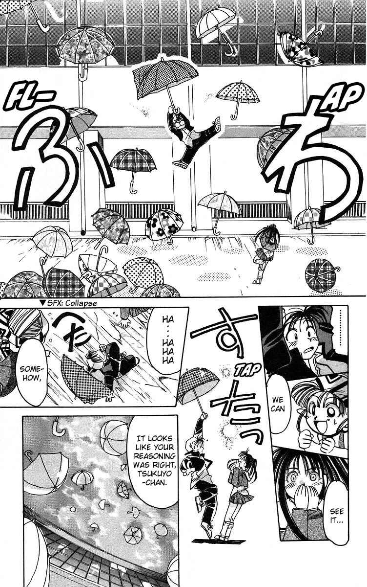 Page 33 Chapter 2 Roman Club