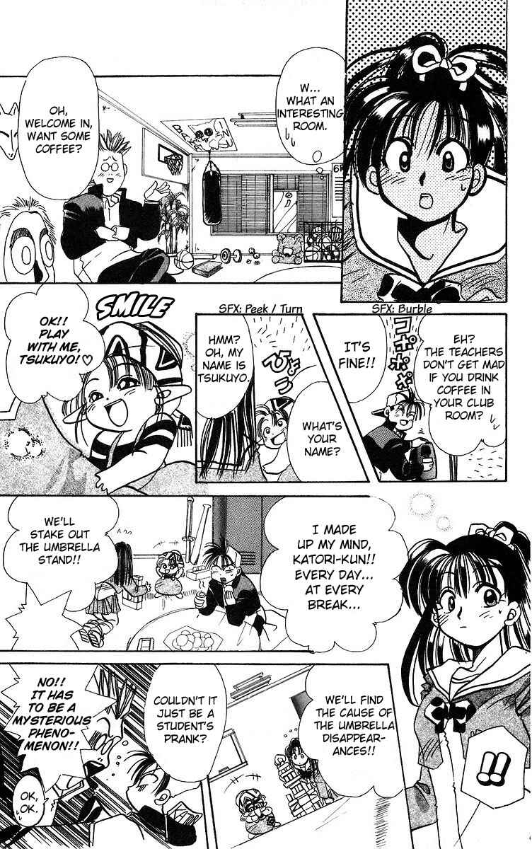 Page 7 Chapter 2 Roman Club