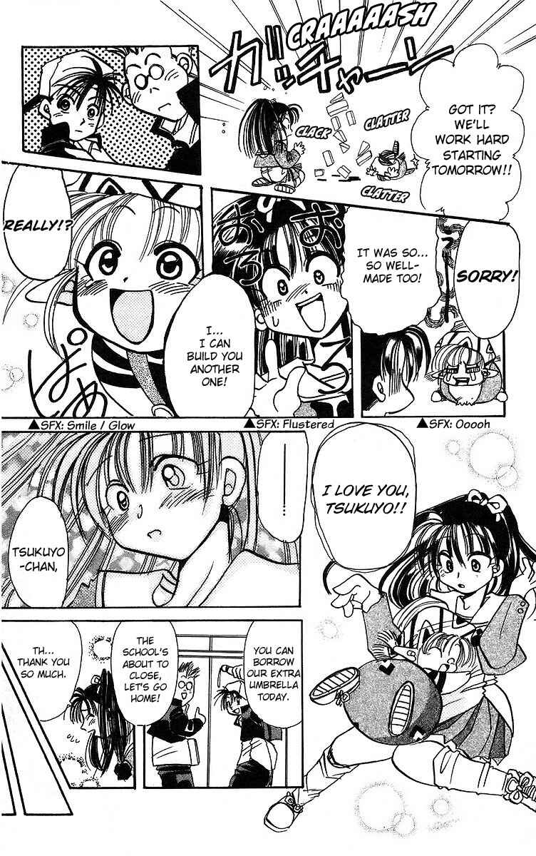 Page 8 Chapter 2 Roman Club