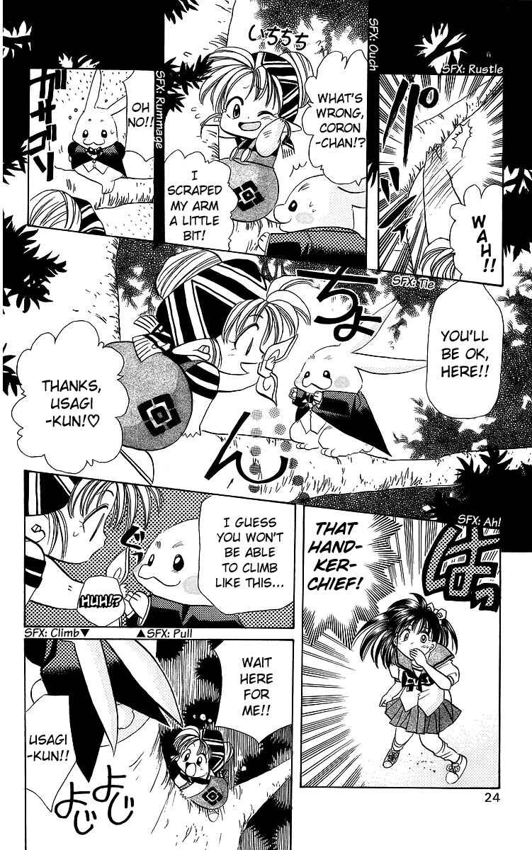 Page 24 Chapter 17 Roman Club