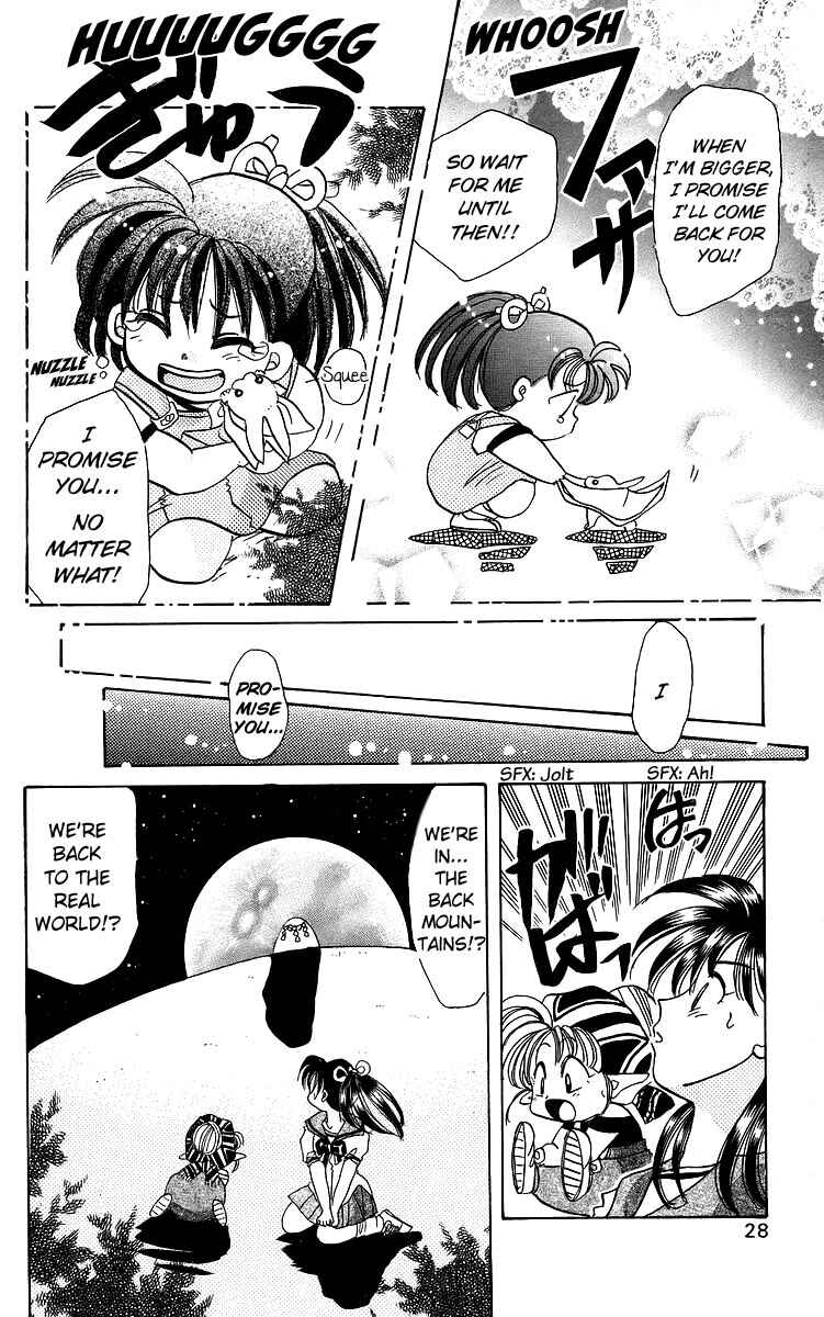 Page 28 Chapter 17 Roman Club