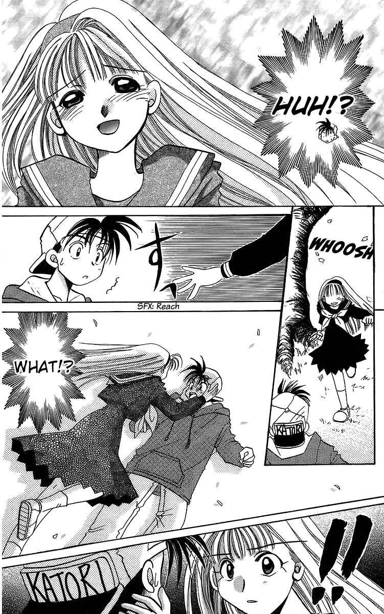 Page 10 Chapter 12 Roman Club