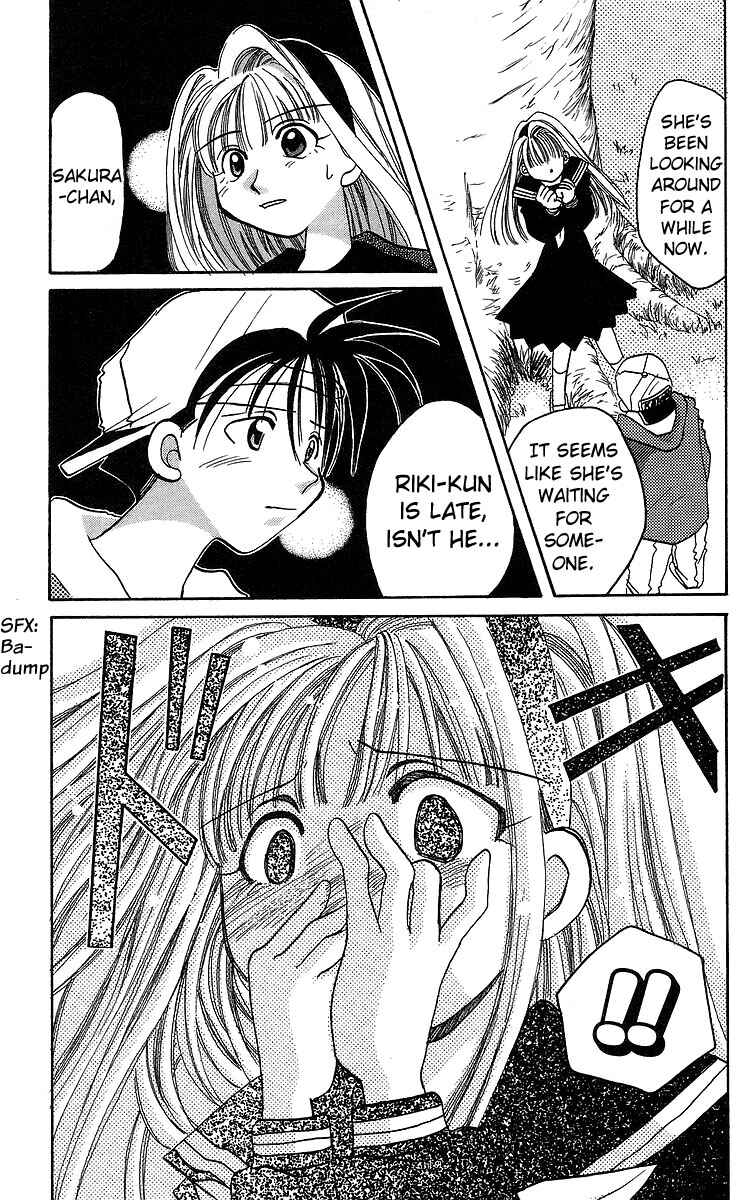 Page 15 Chapter 12 Roman Club