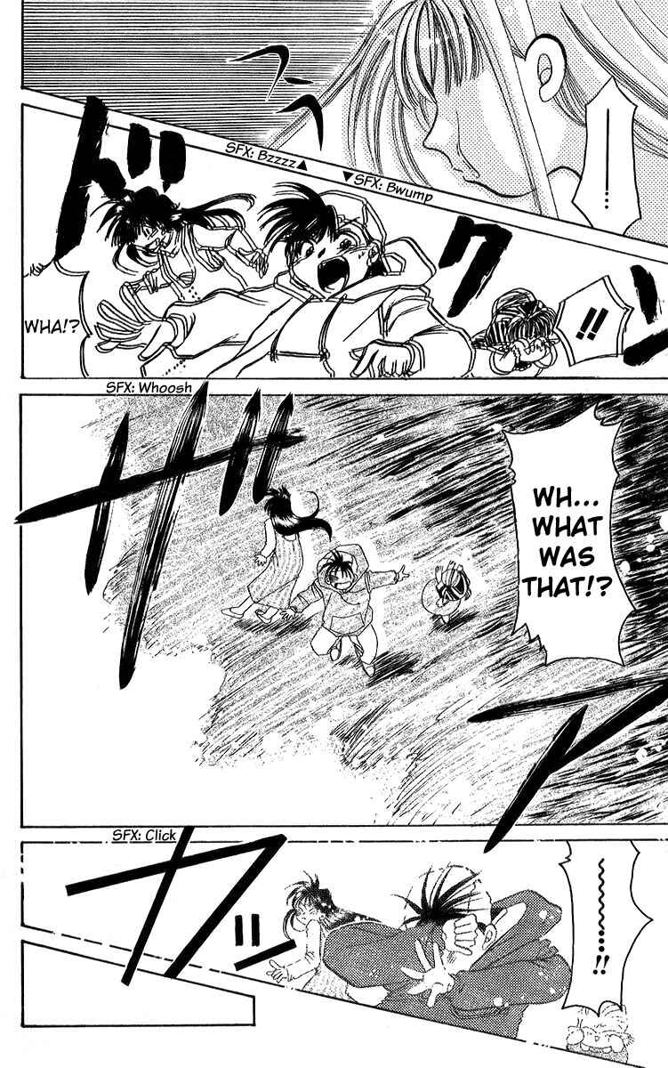Page 16 Chapter 12 Roman Club