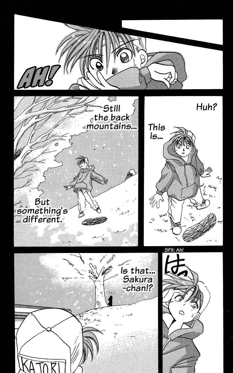 Page 17 Chapter 12 Roman Club