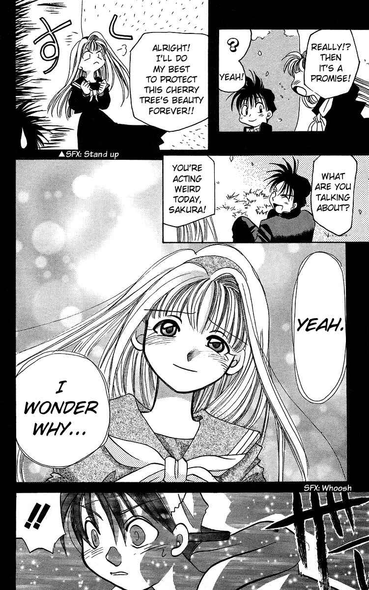 Page 20 Chapter 12 Roman Club