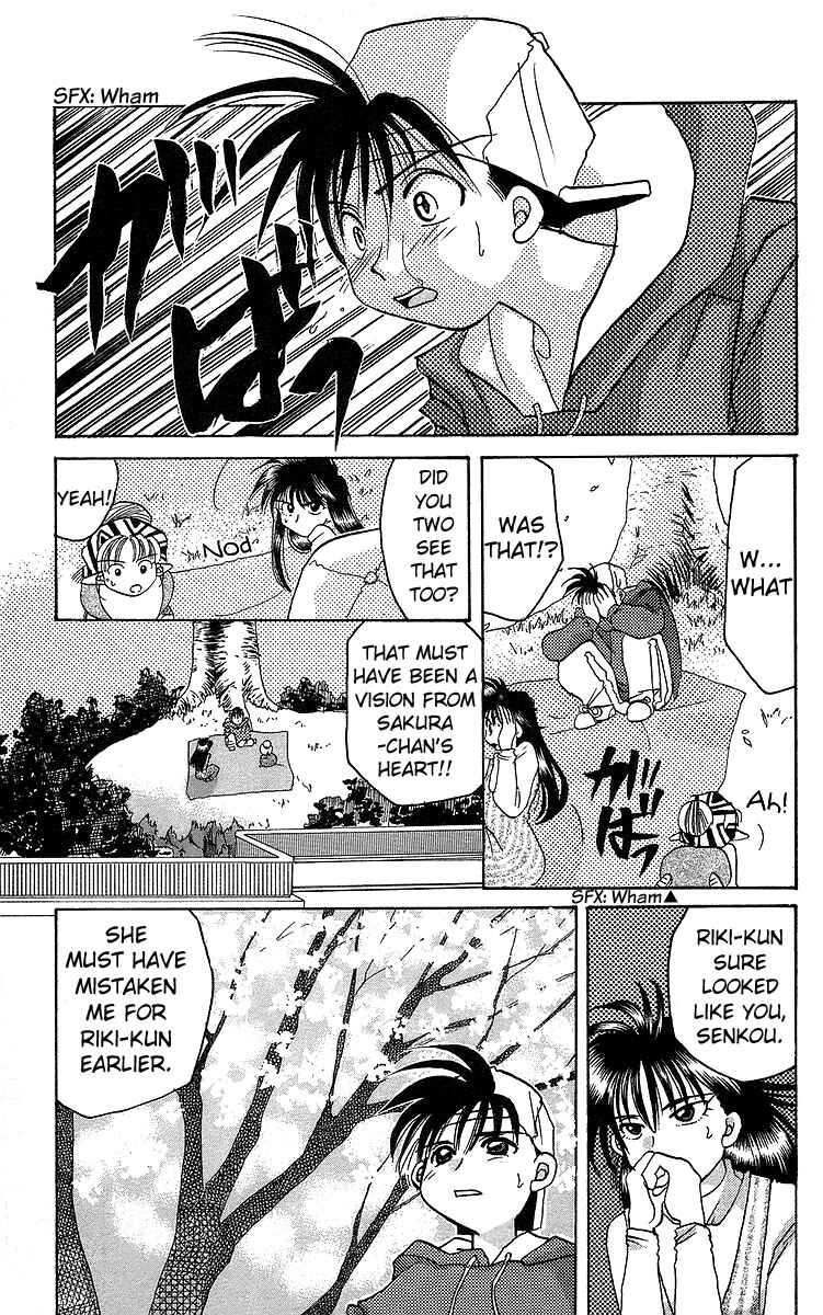 Page 23 Chapter 12 Roman Club