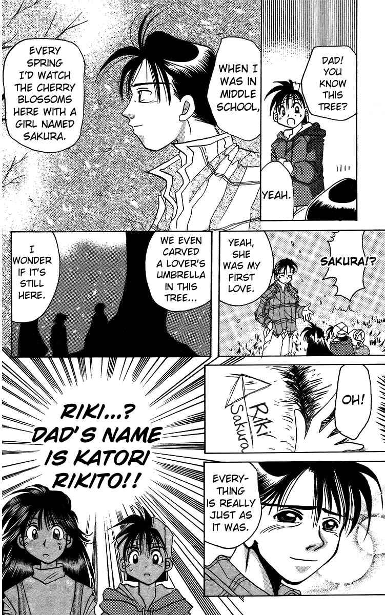 Page 28 Chapter 12 Roman Club