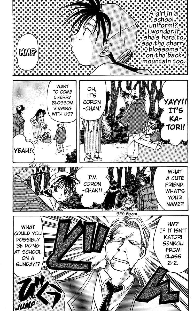Page 3 Chapter 12 Roman Club